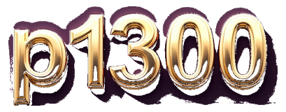 p1300 logo